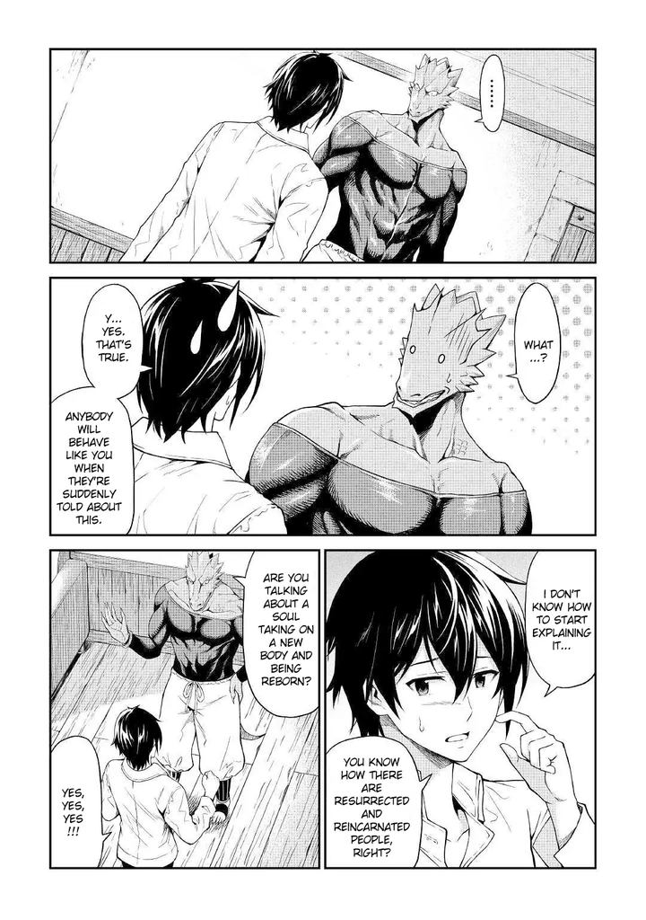 Sozai Saishuka no Isekai Ryokouki - Chapter 18 image 02